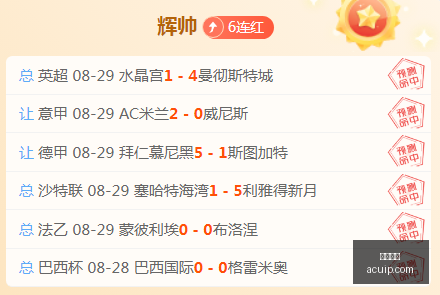深度解析,高分断层背,后的信任危,博鱼体育,博鱼官网,体育赛事,真人娱乐,电竞直播