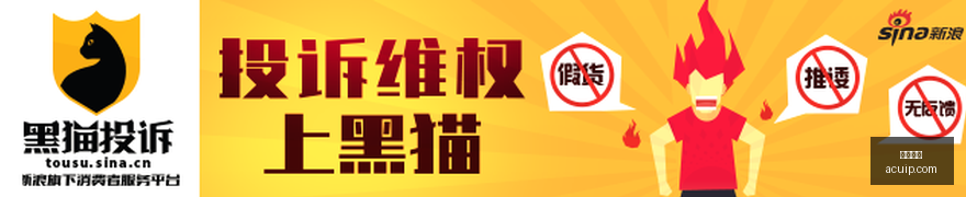 公牛队新助,教加盟,斯普利特助,博鱼体育,博鱼官网,体育赛事,真人娱乐,电竞直播