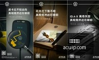 王者荣耀,更新大揭秘,新技能引热,博鱼体育,博鱼官网,体育赛事,真人娱乐,电竞直播