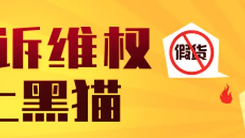 公牛队新助教加盟，斯普利特助手官方混音频道致敬前主帅赫斯库