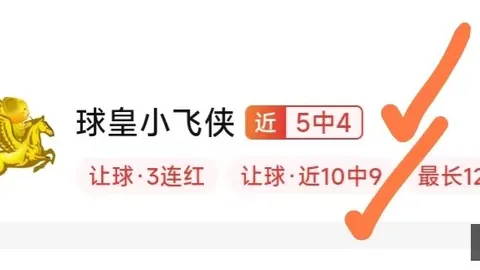 小米英雄联盟联名主题手机，电竞玩家首选